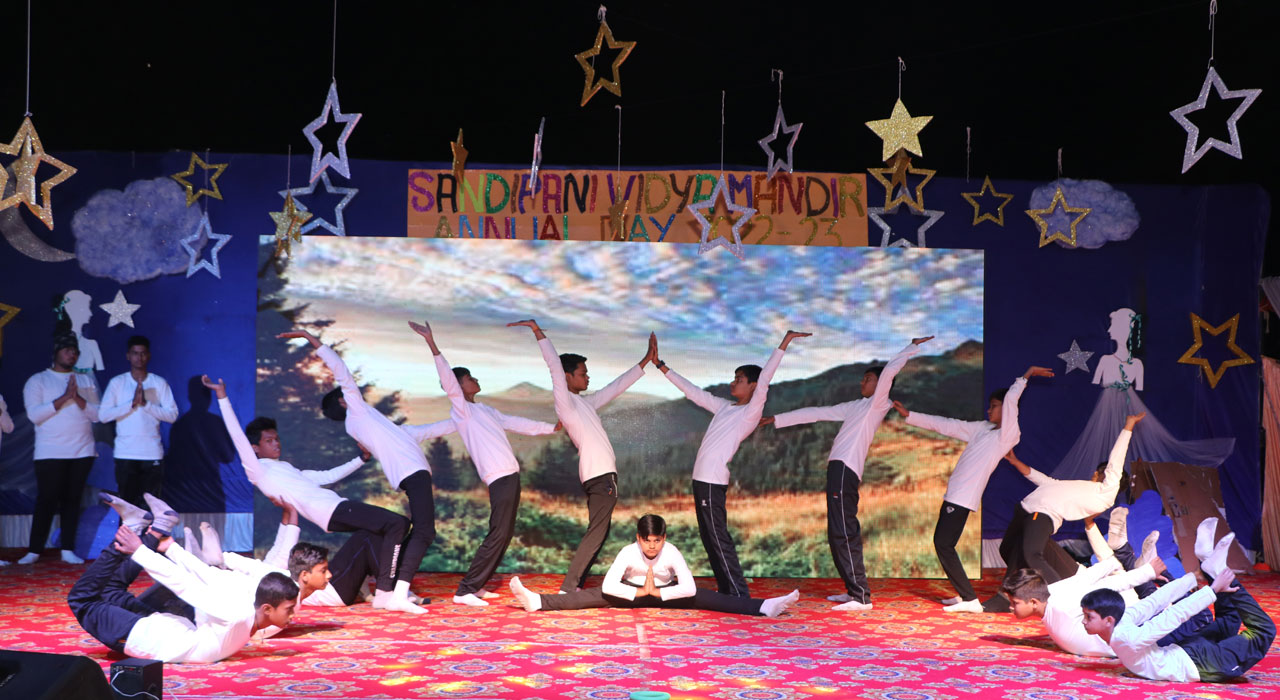 Sandipani Vidya Mandir